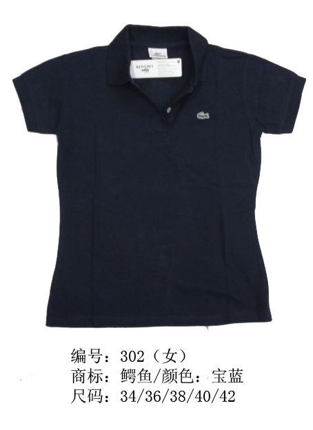 Lacoste short lapel T woman S-2XL-019